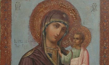 Иверская икона Божией Матери. Иконография