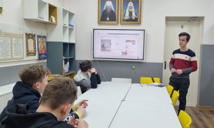 «Как юноше содержать в чистоте путь свой? —  Хранением себя по слову Твоему» Псалом 118, 9