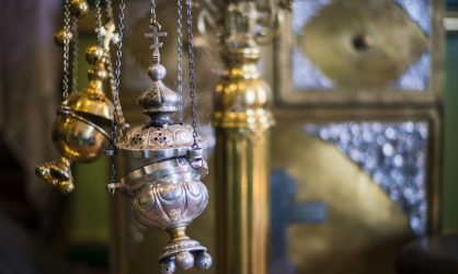 Циркулярное письмо митрополита Воскресенского Дионисия о молитве о восстановлении мира