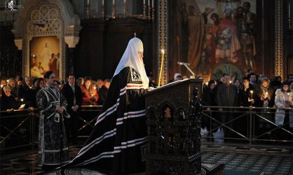 ПОНЕДЕЛЬНИК ПЕРВОЙ СЕДМИЦЫ ВЕЛИКОГО ПОСТА
