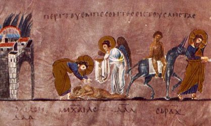 «Люби ближнего твоего…» А кто он — мой ближний?