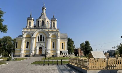 РАСПИСАНИЕ БОГОСЛУЖЕНИЙ с 16 по 22 апреля