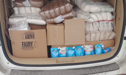 Благодарим вас за содействие сбору гуманитарной помощи!