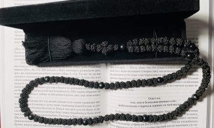 Четки, как ими пользоваться мирянам?