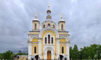 РАСПИСАНИЕ БОГОСЛУЖЕНИЙ с 26 октября по 8 ноября