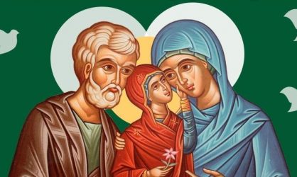 Рождество Пресвятой Богородицы