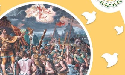 Воздвижение Честного и Животворящего Креста Господня