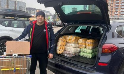 Благодарим вас за гуманитарную помощь, которую мы планируем отправить 20 ноября в Центр сбора гуманитарной помощи