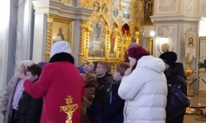 Состоялась экскурсия для детей