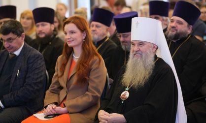 Региональный этап XXXIII Международных Рождественских образовательных чтений