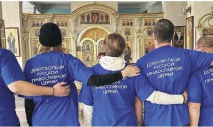 Твоя помощь нужна на Донбассе и в Курске!