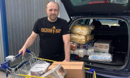 Благодарим всех,кто принял участие в сборе гуманитарной помощи
