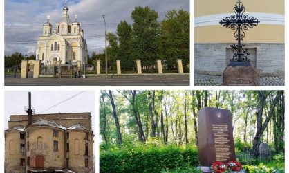 13 июля в 13:00 экскурсия по Архиерейскому Подворью Храма Святой Троицы с посещением Киновеевского кладбища