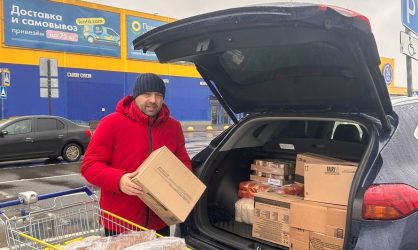 Благодарим всех,кто принял участие в сборе гуманитарной помощи