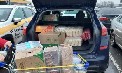 Благодарим всех,кто принял участие в сборе гуманитарной помощи