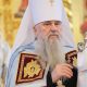 Митрополит Варсонофий совершил Божественную литургию