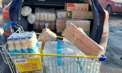 Благодарим всех, кто принял участие в сборе гуманитарной помощи